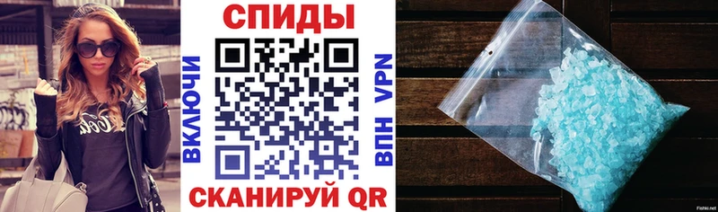 АМФ VHQ  blacksprut как зайти  Порхов 