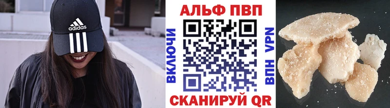 А ПВП СК  мега онион  Порхов 