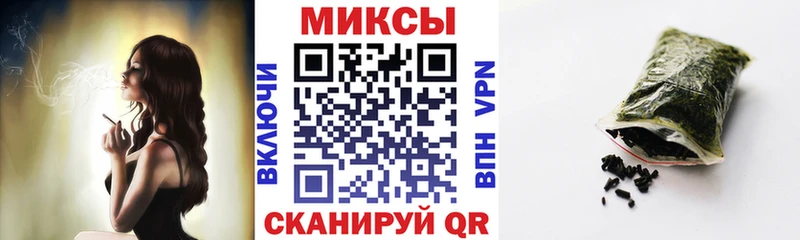 даркнет сайт  Порхов  Бутират бутандиол 