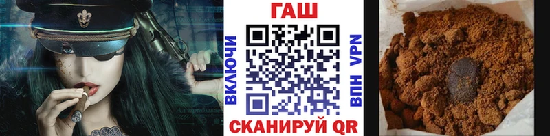 Гашиш hashish Порхов
