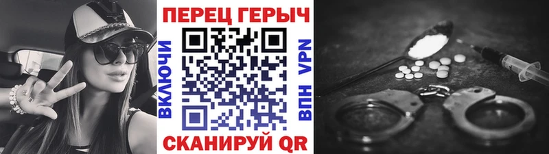 MEGA зеркало  Порхов  ГЕРОИН Афган 