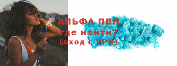 ECSTASY Баксан