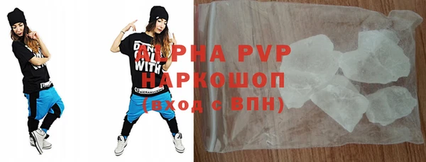 винт Аркадак