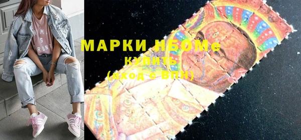 винт Аркадак