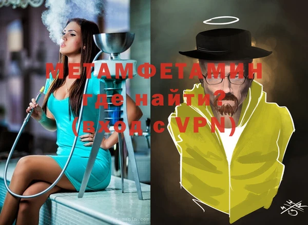 ECSTASY Баксан