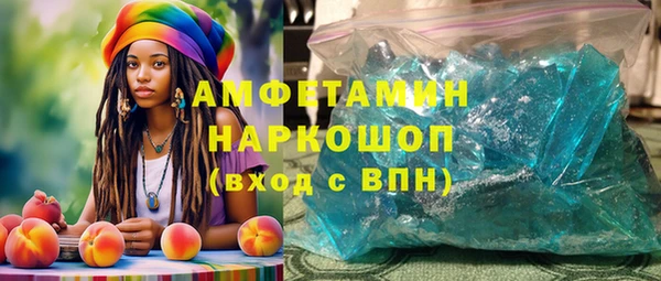 ECSTASY Арсеньев