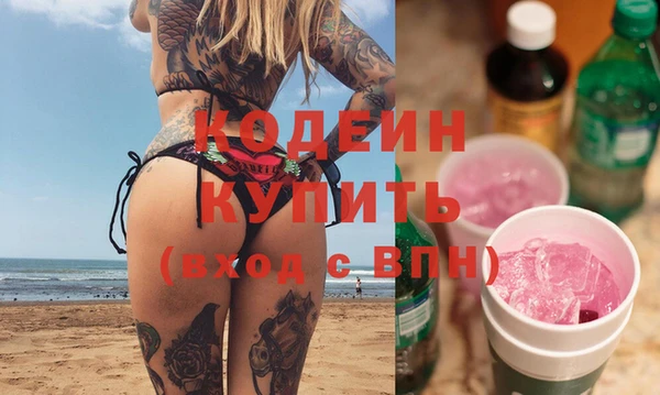 ECSTASY Баксан