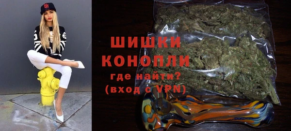 Альфа ПВП Балахна