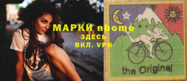 винт Аркадак